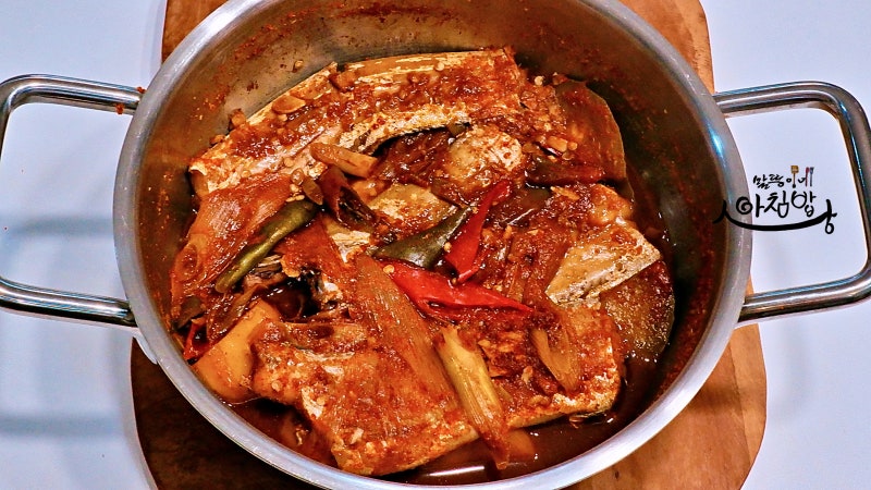여름 갈치조림 레시피 갈치조림양념장 맛있게