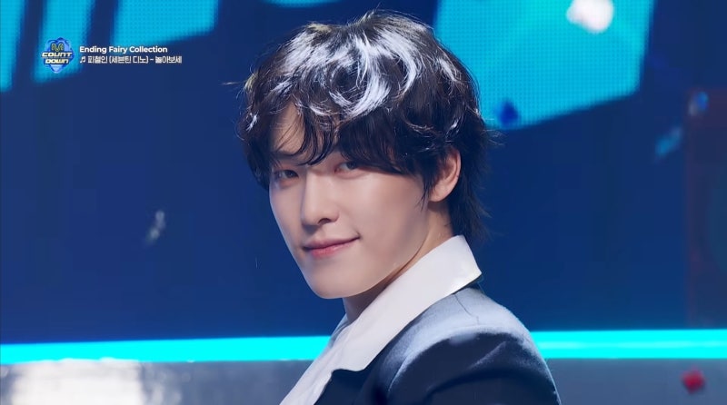 2026 디노 솔로 콘서트 후기