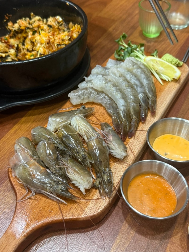 선부동 맛집 초장집에서 즐긴 활새우 대하구이 새우파티