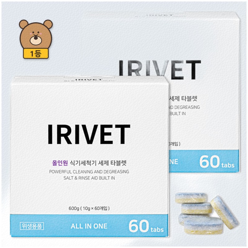 작은 공간도 확실히 해결하는 미닉스식기세척기pro 추천 후기