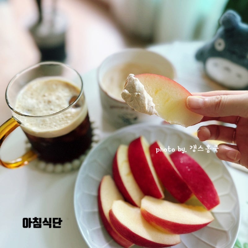 하윤경이 아침식단으로 무조건 챙겨 먹는 그릭요거트 땅콩버터 사과 레시피 3분 컷 다이어트....