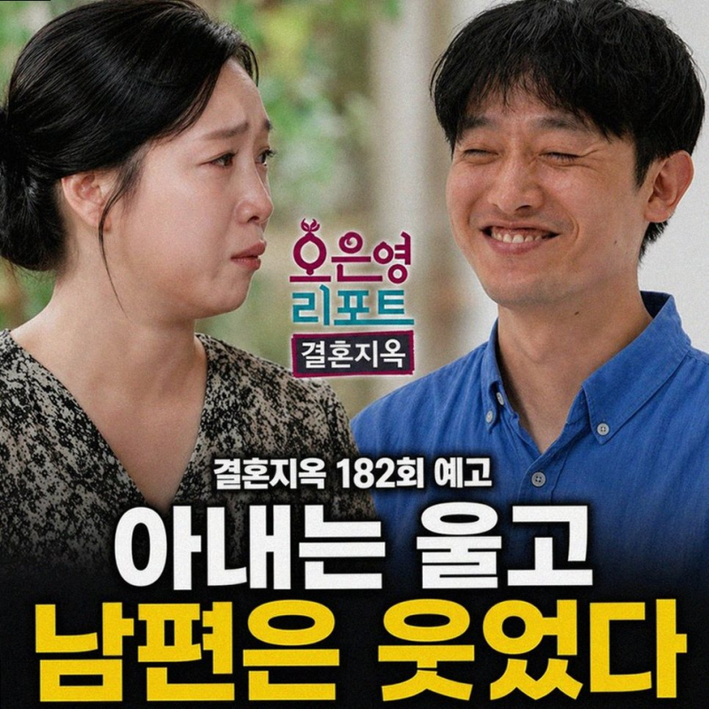 안선영 치매 어머니 8년 간병, 방송 포기한 진짜 속사정은?