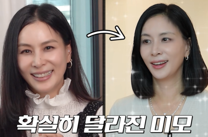 고소영 49kg 다이어트 비법, 5개월간 어떻게 먹었나 봤더니