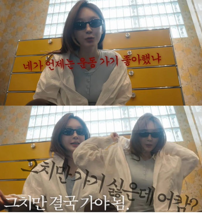 강민경 20년 운동러의 솔직 고백! 맛있는 저탄수 다이어트 비결은?