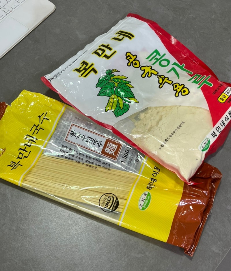 복만네 콩국수 (국수포함) 후기