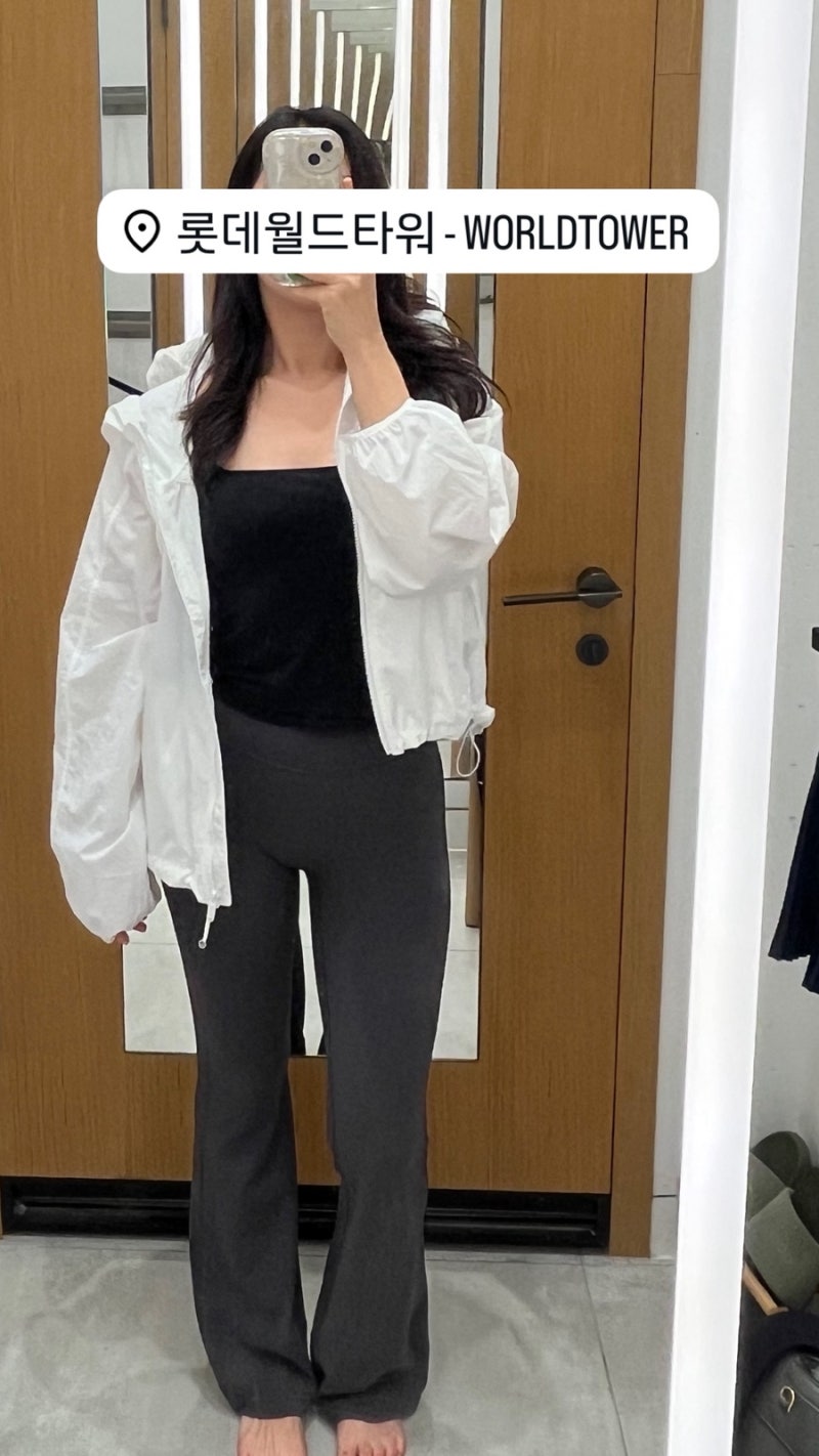 룰루레몬 부츠컷 레깅스 & 플리츠 치마 비추천 착샷 후기