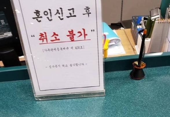혼인신고 없이 출생신고 되나요 | 엄마·아빠 단독일 때 절차가 갈려요, 증명서 표기와 1개월 ....