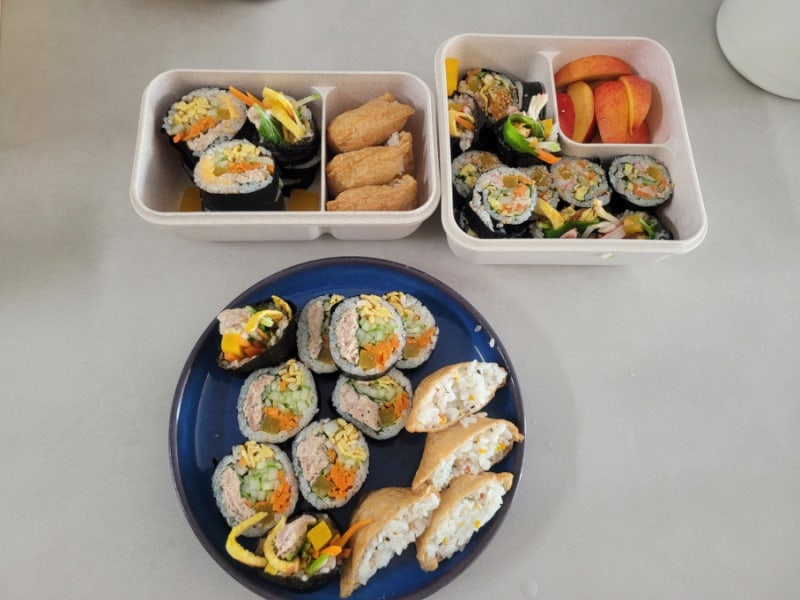 집에서 참치김밥 그냥 김밥 만들기 레시피