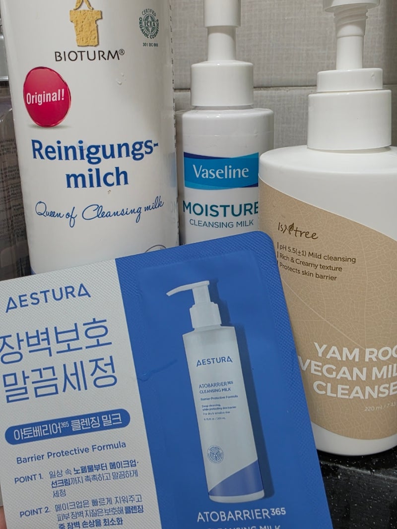 내돈내산 클렌징밀크 비교 후기 비오텀 에스트라 이즈앤트리 다이소 바세린