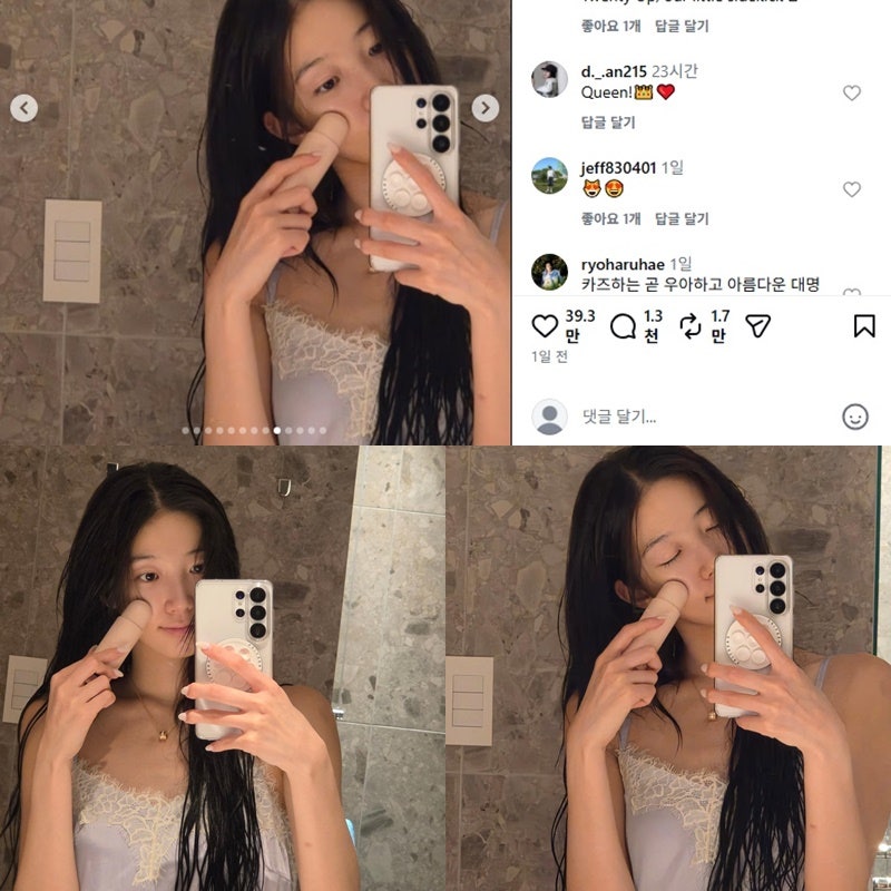 르세라핌 카즈하 옷 인스타그램 패션 속 젤라또 피케 여자 여름 나시 잠옷 추천