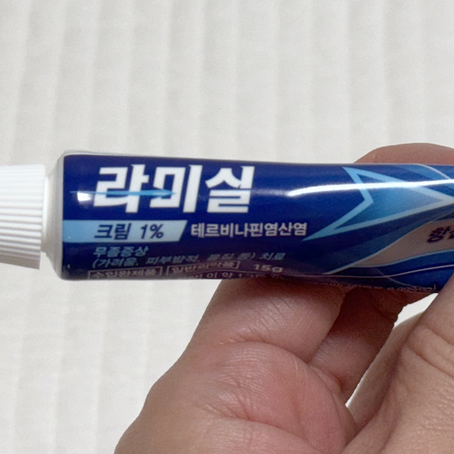 라미실크림 1% 스프레이 각화형 각질 무좀 확실한 사용법