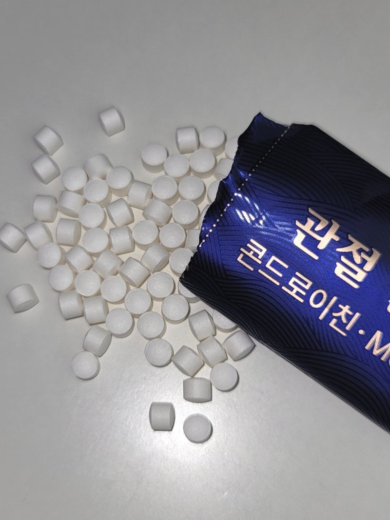 고려은단관절올케어 콘드로이친·MSM·NAG 관절건강기능식품 부모님선물