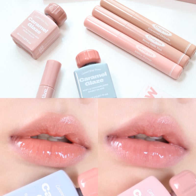 얼터너티브스테레오 카라멜 글레이즈 차이로즈, 모카 30% 발색 (+무드 레이어 스틱 기획세트) ....