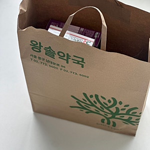 남대문 시장 왕솔약국 추천 ㅣ 오메가3 비타민C 로게인폼 탈모약 챔프 영양제 ㅣ 가격 공개