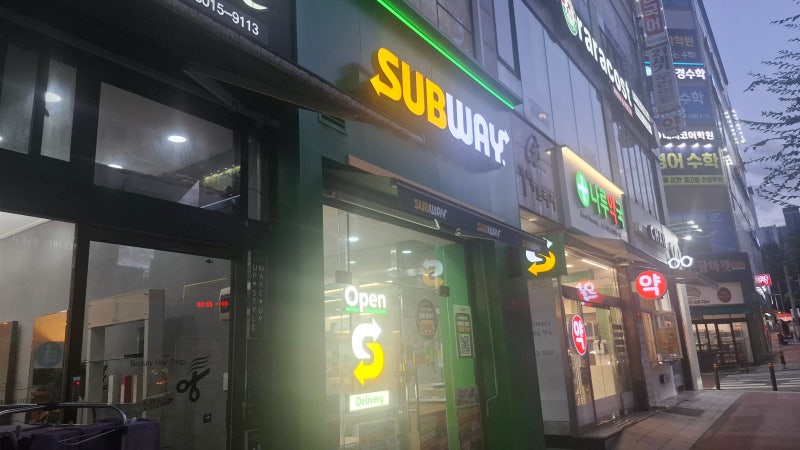 서브웨이 에그마요 소스 꿀조합은 이거다