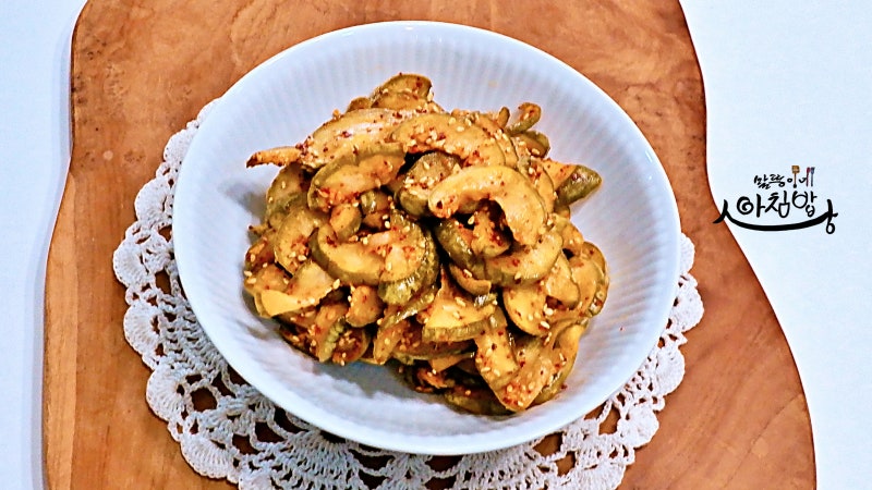 밑반찬 장아찌 종류 참외장아찌 무침 아기메론장아찌 무침