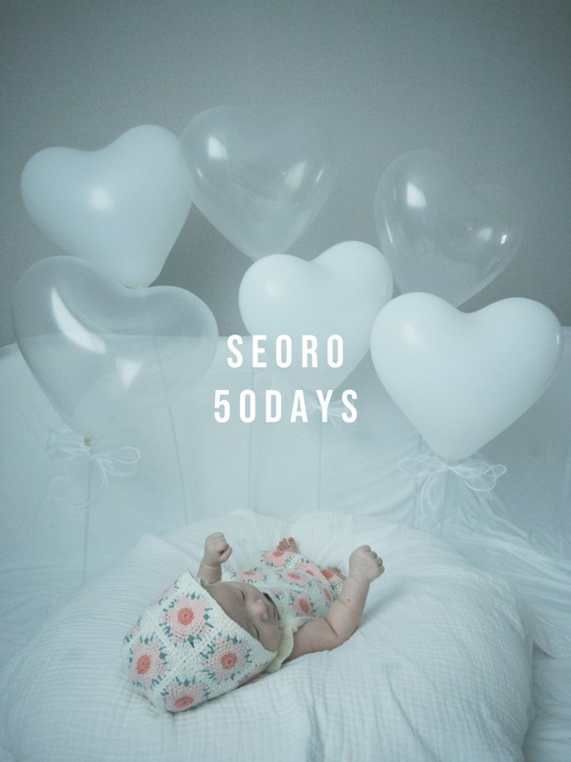 아기 50일 셀프 촬영 | 가성비 소품, 1만원대로 뚝딱
