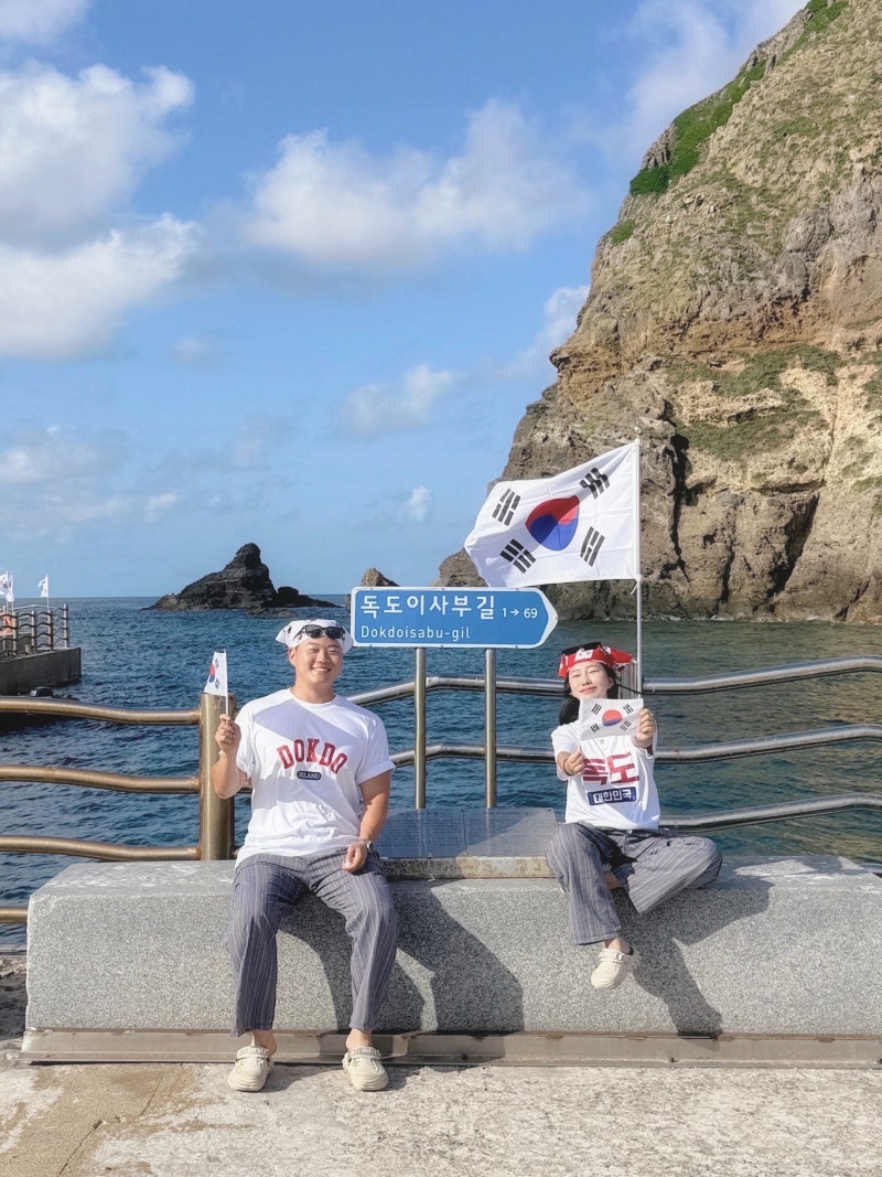 [공구오픈]울릉도 2박3일 여행 총정리｜배편·독도·여행코스·총경비·맛집까지