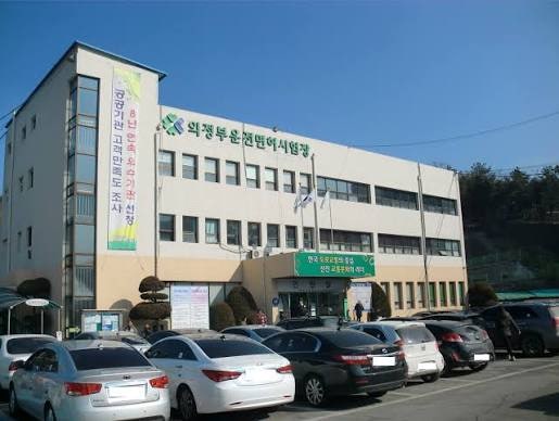 운전면허 적성검사 연기 방법과 온라인 갱신 신청 완벽 정리 (과태료 방지)