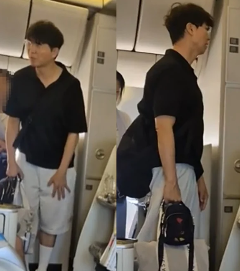 "죄송합니다 연신 고개 숙여…" 박수홍 괌행 비행기 지연 기내 사과 영상 기습 공개된 진짜 ....