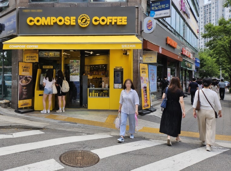 "소자본 창업비용 3,800만원 컴포즈커피 창업, 매매" 배달없이 월매출2,100만원, 월순익 550만원 ....