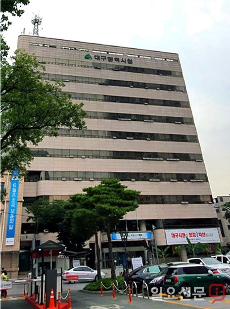 대구 추석민생지원금, 군위군은 54만원인데 나머지 지역은 감감무소식..........