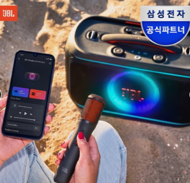 캠핑·노래방용 스피커 찾는다면? JBL 온더고2 살펴봤어요