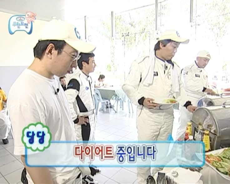 마운자로 4주 차 솔직 후기: 4kg 감량 성공과 한 달 비용 10만 원 솔직 기록 (부제 근육통과 무....