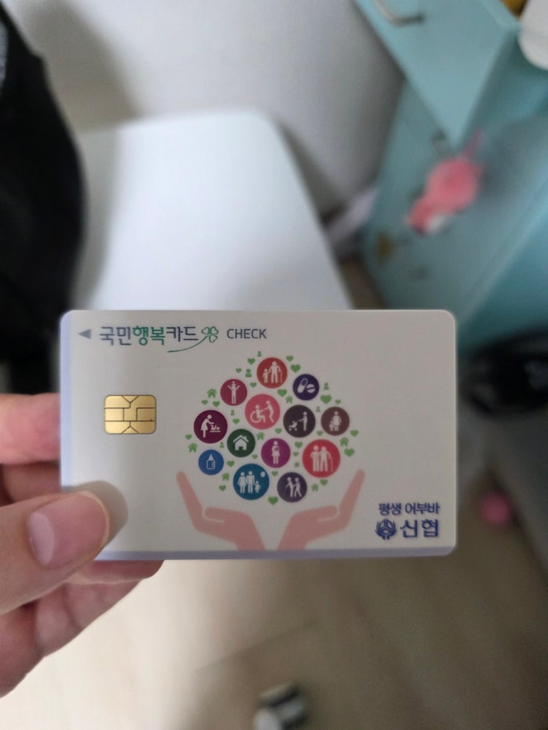 정신건강 심리상담 바우처 신청방법 예약 사용방법 후기