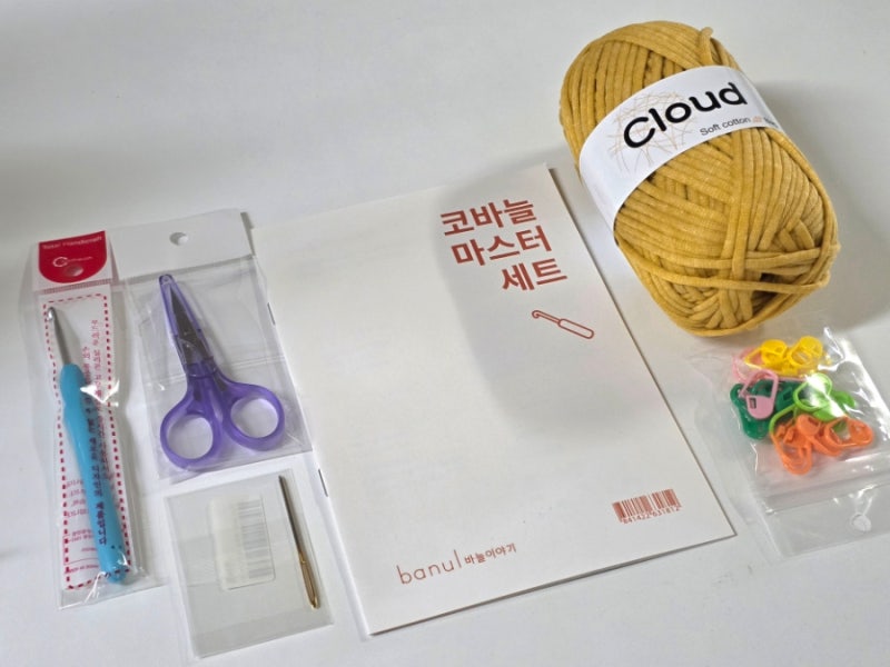 뜨개질 초보도 쉽게 시작한 바늘이야기 뜨개질 DIY 패키지 | 집순이 혼자할수있는 취미 추천