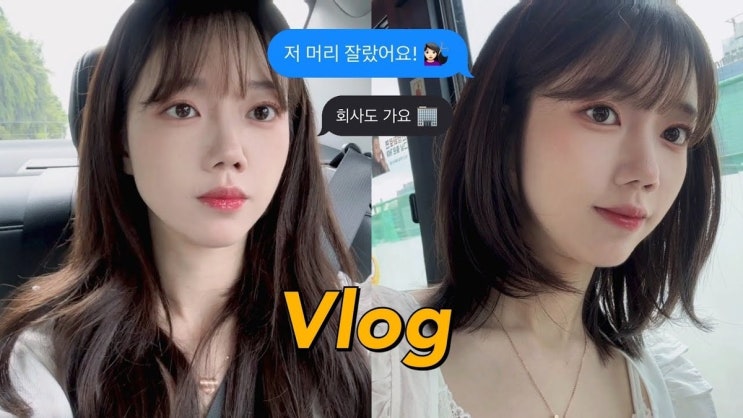 환승연애 김보현 <b>결혼</b> 발표, 남자친구는 연상 회사원이라고요?