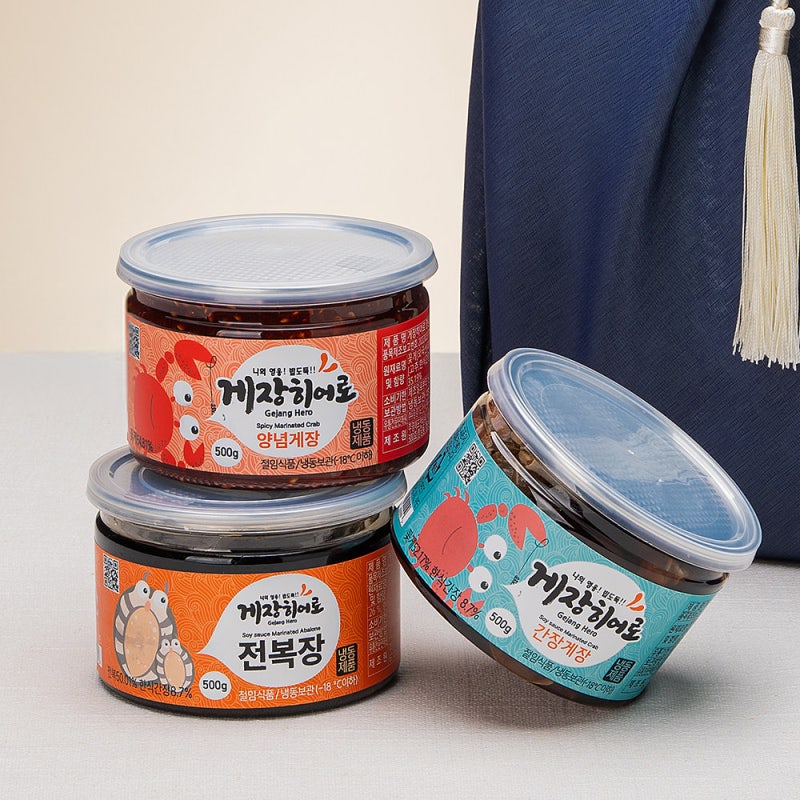 게장히어로 선물세트 구매 전 포장과 보관 체크리스트