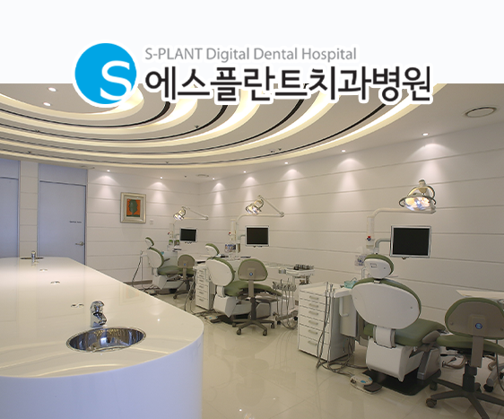 덴티움 임플란트 종류, 제품보다 먼저 살펴야 하는 기준은 무엇일까요?
