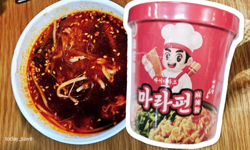 다이소 하이디라오 마라펀 컵라면 후기, 혼자 마라탕 먹고 싶을 때 숙주 추가하면 딱!