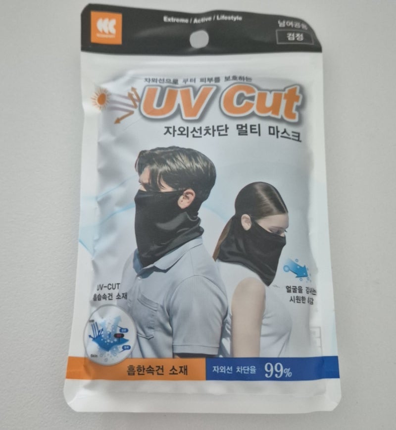 젬마몰 자외선차단 쿨 마스크, 햇빛차단마스크로 여름 야외활동 준비!