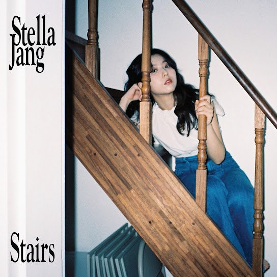 어떤 날들은 아무 이유 없이 보고 싶은 사람: 스텔라장(Stella Jang) EP 4집 , 2021