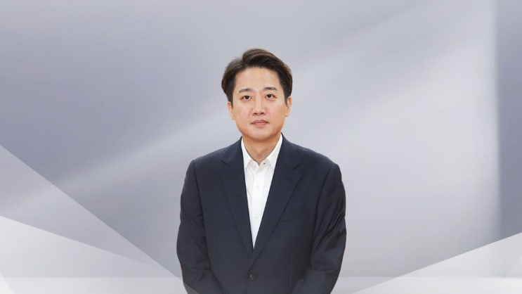 <b>이준석 개혁신당 대표 사퇴</b>, 지방선거 패배 책임