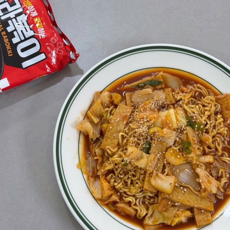 팔도 라볶이 맛있게 끓이는 법, 분식집 그 맛 !