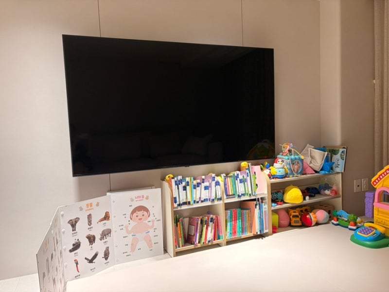 거실 TV 하부 아기 책장 추천｜아이엔지홈 마이북 책장·교구장 내돈내산