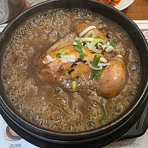 잠실 삼계탕 맛집 고봉삼계탕｜석촌호수 산책 후 든든한 한방삼계탕