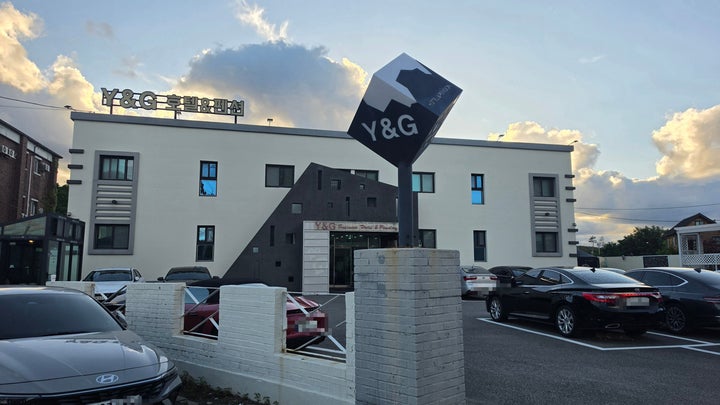 강릉 경포대 가성비 숙소 추천 Y&G 호텔 펜션
