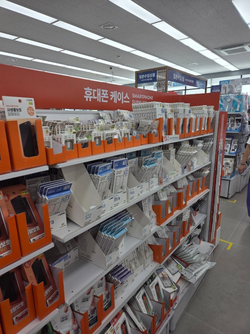 다이소 맥세이프 케이스 후기 갤럭시 아이폰 폰케이스 3천원 다이소 꿀템