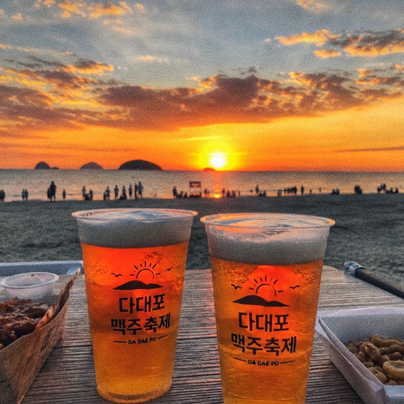 다대포맥주축제 다대포해변가요제 다대포해수욕장 축제 주차