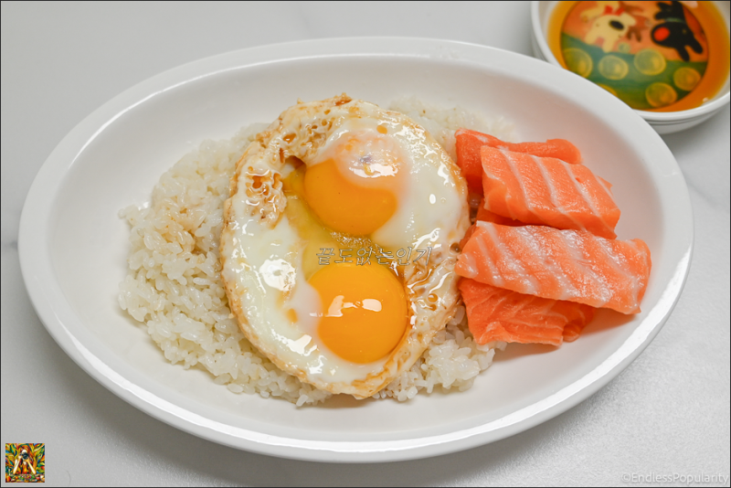 이찬원 간장계란밥 레시피 쯔유로 감칠맛 살린 간계밥 아침밥