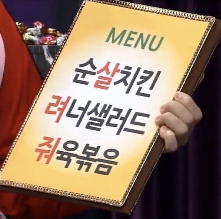 [2026 미래내일일경험 인턴형] 합격자 후기 ② ㅣ꿀팁·면접합격·면접 질문·사전직무교....