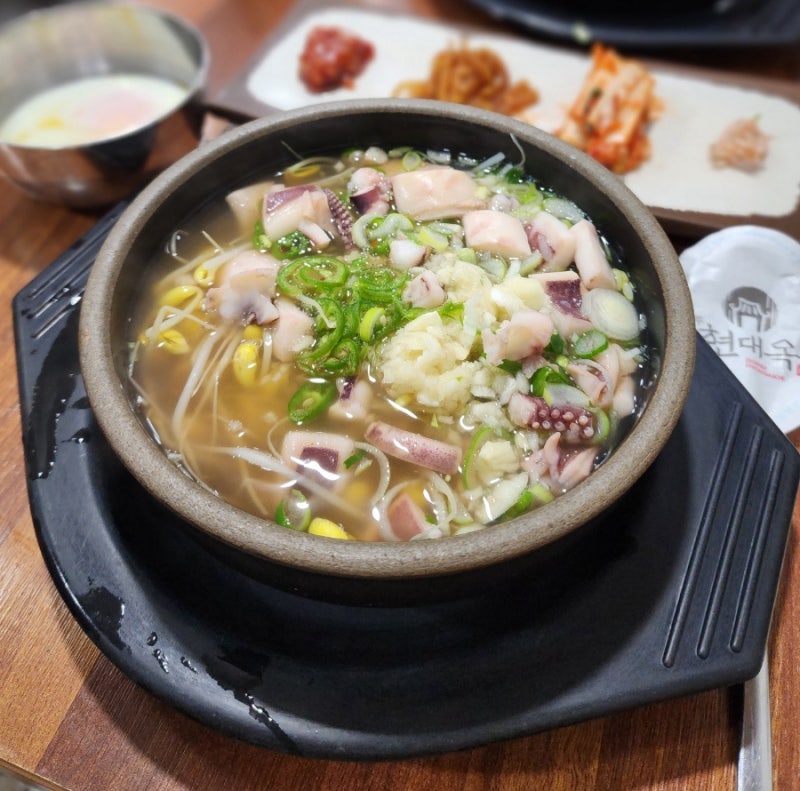 전주여행 전주맛집 현대옥 남부시장점 콩나물국밥 솔직후기