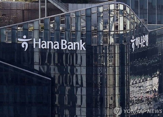 “은행도 못 잡았다” 하나·산업·기업은행 702억 금융사고 무슨 일