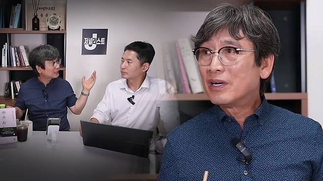 오디세우스가 되고 싶었던 돈키호테 유시민