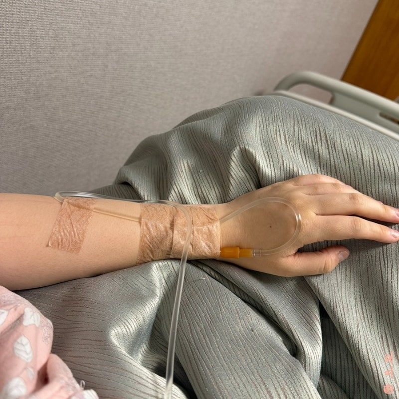 청주 모태안산부인과 자궁 용종 제거 자궁경 수술 1인실 당일 입원 퇴원 후기