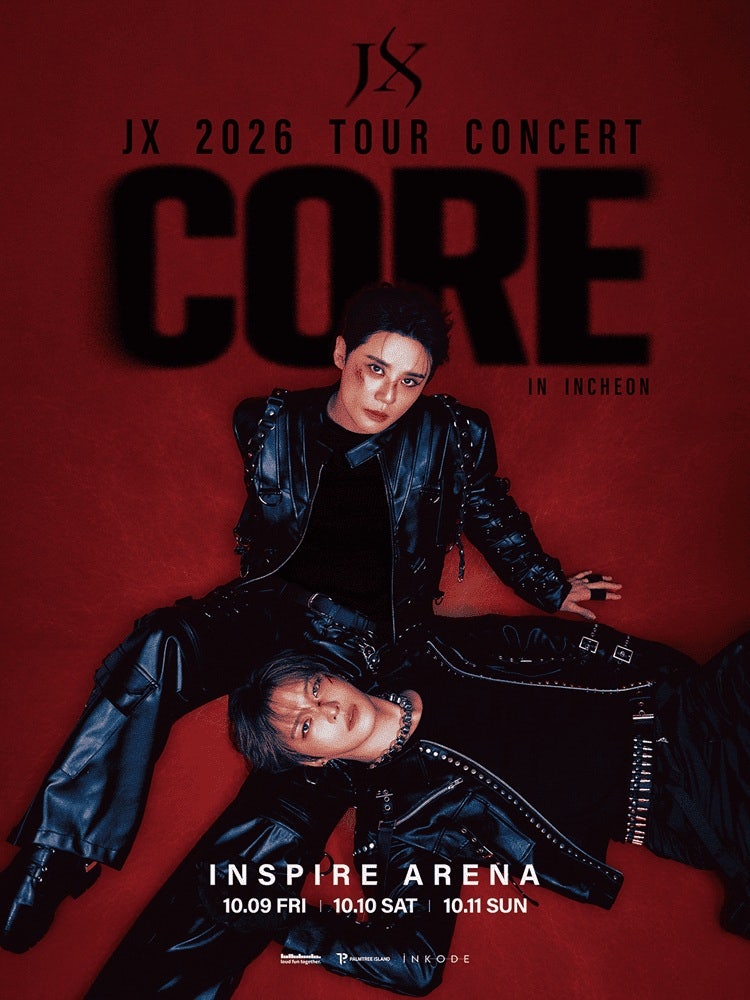 김재중 김준수 JX 콘서트 예매 열린다｜CORE 인천 티켓팅 일정·가격 총정리